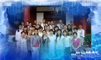 合一覺醒課程，課程將靈性覺醒的教導(dǎo)直接輸入給人們，無需將注意力放在痛苦情緒的宣泄上，而是直指人心，直接帶領(lǐng)人們經(jīng)驗覺醒的意識狀態(tài)，讓人們看清小我的把戲，去除思想及情緒上的執(zhí)著認同，并跟自己內(nèi)在的光明本性相聯(lián)，當(dāng)下即解脫。
