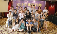 NLP，人生的必修課！虢海平——中國NLP界的集大成者，目前國內******完整接受過朱迪·德魯西亞、李中瑩、蘇西·史密斯和張國維三個導師班訓練的國際NLP專業執行師導師，帶您踏上NLP的智慧之旅！