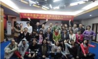 ***靈性的心理療愈課程！靈性家族系統排列：探索和解決：伴侶關系緊張、親子不和、不良情緒、事故創傷、酗酒、身心疾病等方面的問題，化解家族中隱藏的盲目的愛，讓愛流動，讓命運改變。