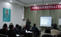 《WMECC & NBPES國際催眠師認證課程》浮燥、驚恐、焦慮、憂郁、燥郁、強迫的心理，是否正是您現在的心理狀態？或是發生在您諮詢的個案身上？而您正憂心煩惱著?「協助您」是我們的強項也是我們的專業！一燈能破千年暗，一法能化萬毒苦；明燈等你來點，善法等你來