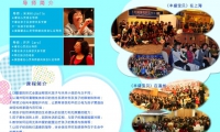 豐盛寶貝