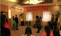 生命之道— 家族系統排列工作坊