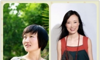《身心****** · 靜心》——陳奕西 & 安娜老師兩天工作坊