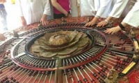《坐禪內(nèi)觀與能量養(yǎng)生》