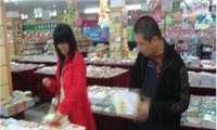 《超右腦5分鐘看一本書集訓營》