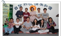 《啟動心的力量》——緩解生活壓力，清理身心負荷